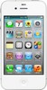 Apple iPhone 4S 16GB - Копейск