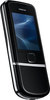 Мобильный телефон Nokia 8800 Arte - Копейск