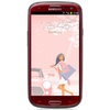 Мобильный телефон Samsung + 1 ГБ RAM+  Galaxy S III GT-I9300 16 Гб 16 ГБ - Копейск
