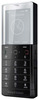 Мобильный телефон Sony Ericsson Xperia Pureness X5 - Копейск