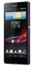 Смартфон Sony Xperia Z Purple - Копейск